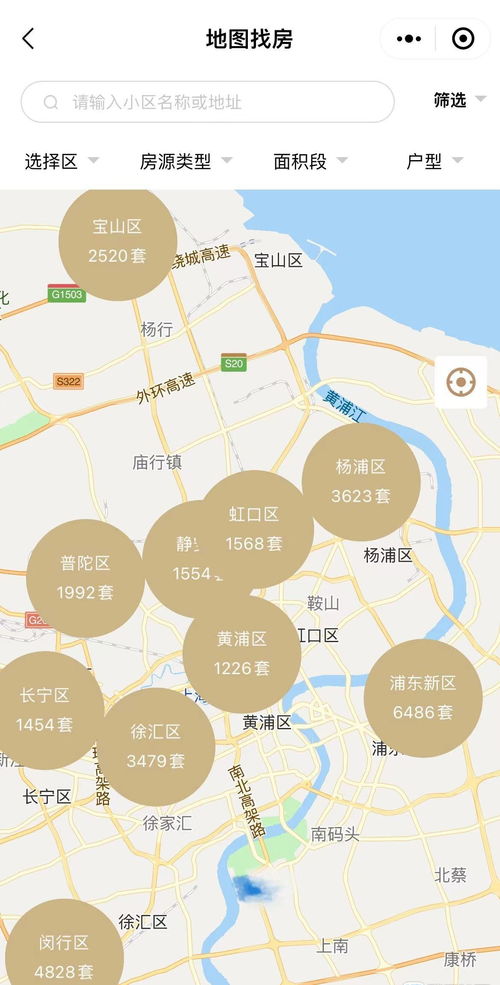 上海等多地上线官方房产租售平台 业内 对民营中介冲击力很大,但体验感仍需优化